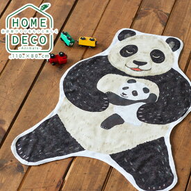 Ki 8ks8sdx0nem Ki 8ks8sdx0nem