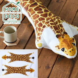 Ki 8ks8sdx0nem Ki 8ks8sdx0nem