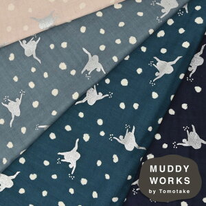 MUDDY WORKS }fB[NX o[i _uK[[n 108cm×10cmPʌv蔄 | g^P oG hbg Ob^[ n q z Rbg vg |  nhChy5