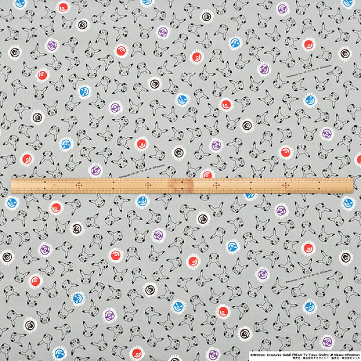 楽天市場 数量5個から承ります ポケットモンスター ピカチュウ ライン柄 シーチング生地 約106cm幅 10cm単位計り売り コットン プリント キッズ 入園 入学 通園 通学 キャラクター 公式 日本製 手芸 手作り ハンドメイド Craft Navi
