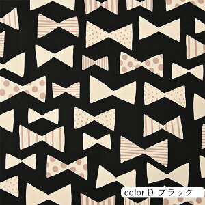 i`K[ { IbNXn 110cm×10cmPʌv蔄 | z Rbg vg i` K[[ ̎q k  w ʉ ʊwy5珳܂zy[2m܂