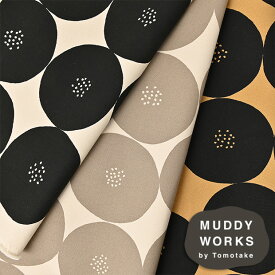 【数量5個から承ります】【メール便1mまで】MUDDY WORKS マディワークス 大きなあんぱん柄 9.5号帆布生地 約110cm幅×10cm単位計り売り | 布 コットン プリント トモタケ パン あんぱん柄 ハンプ 手芸 手作り ハンドメイド