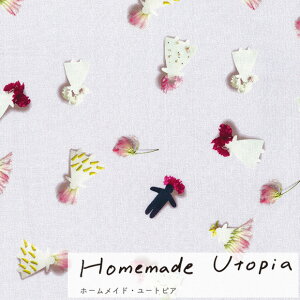 Homemade Utopia z[Ch[gsA Sanpo V[`On 110cm×10cmPʌv蔄bz Rbg vg ԕ l` h[ G ʐ^ i` |  nhChy5