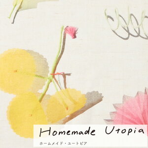 Homemade Utopia z[Ch[gsA Tanpopo ȖRpXn 110cm×10cmPʌv蔄bz Rbg l vg ԕ ۂ {^jJ i` [ {C n | 