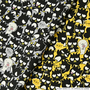 バッドばつ丸 手芸用品 クラフトの人気商品 通販 価格比較 価格 Com バッドばつ丸 手芸用品 クラフトの人気商品 通販 価格比較 価格 Com