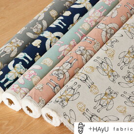 【数量5個から承ります】+HAyU fabric ハユ Bear柄 綿麻キャンバス生地 約110cm幅×10cm単位計り売り | ワイヤーアート 布 コットン リネン ベアー くま りんご バッグ 動物 アート 服地 手作り ハンドメイド