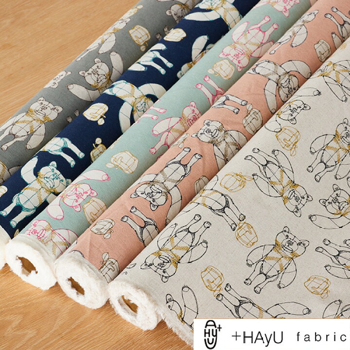 楽天市場】+HAyU fabric ハユ Bear柄 綿麻キャンバス生地 約110cm幅 