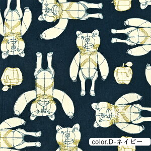 +HAyU fabric n Bear ȖLoXn 110cm×10cmPʌv蔄ypՁE݌Ɍz | C[A[g z Rbg l xA[   obO  A[g n  nhC