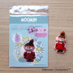 MOOMIN |Lbg ӂӂrуu[` g~C u[`strуtFgLbg wiJ[htb nhNtg  Vs ޗZbg u[`Lbg G ObY k G{ 
