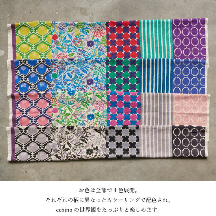 92 インナーマスク 唐草模様 ハンドメイド