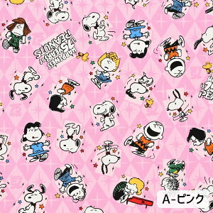 PEANUTS(s[ibc) 75N Xk[s[ _VO IbNXn 110cm×10cmPʌv蔄 | Rbg100% vg LN^[ 킢  zn |  nhChy5