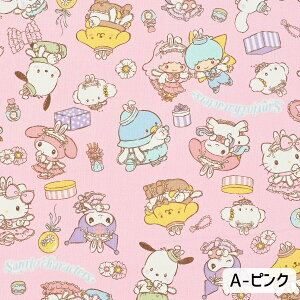 TILN^[Y(SANRIO)  IbNXn 110cm×10cmPʌv蔄 | n[LeB }CfB N~ ||v LN^[ z Rbg100% { vg 킢