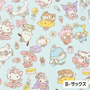 TILN^[Y(SANRIO)  IbNXn 110cm×10cmPʌv蔄 | n[LeB }CfB N~ ||v LN^[ z Rbg100% { vg 킢