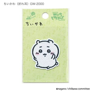  n`  イby wOtFCXxwtH[hC[x ACڒ/V[p ՂՂ |Cg `[t hJ AbvP XebJ[ G Ob