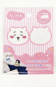  Ł@by ACڒ |Cg `[t hJ AbvP XebJ[ G ObY  R~bNLN^[ iKm