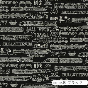 mg[XN[ Train Travel V[`On 110cm×10cmPʌv蔄 | z Rbg vg dԕ j̎q 킢  w ʉ ʊwy5珳܂zy[3m܂Łz