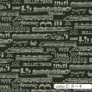 mg[XN[ Train Travel V[`On 110cm×10cmPʌv蔄 | z Rbg vg dԕ j̎q 킢  w ʉ ʊwy5珳܂zy[3m܂Łz