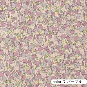 Dream girl Tulip Field IbNXn 110cm×10cmPʌv蔄 | Rbg vg ԕ `[bv ߂킢 |  nhCh h[K[y5珳܂zy[