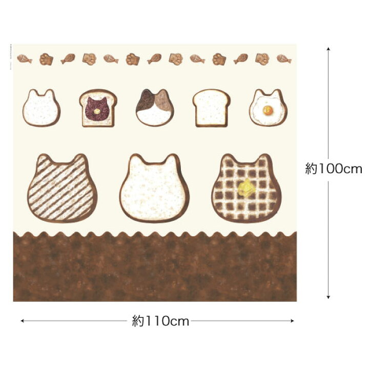 楽天市場】猫食パン パネル生地 ANIMAL BREAD 約110cm×100cmパネル 