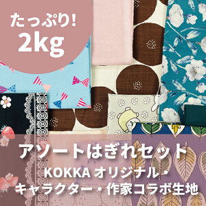 Ղ肨2kgA\[gn͂Zbg A\[g ͂ JbgNXyʌz