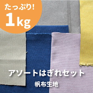 yʌzzn͂Zbg 1kg A\[g ͂ JbgNXy[֕sz