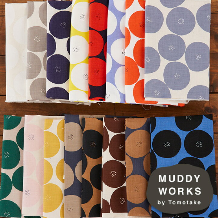 楽天市場】MUDDY WORKS マディワークス あんぱん柄 綿モーリークロス  