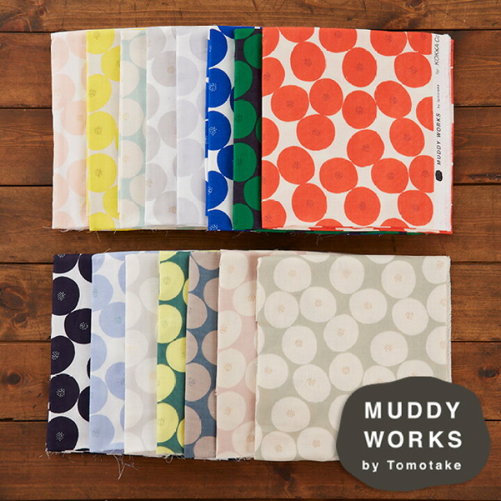 楽天市場】MUDDY WORKS マディワークス ミニあんぱん柄 ダブル  
