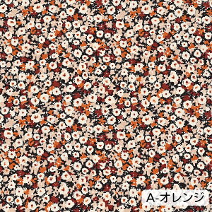 Floral viera 30rGn ԕ GWF\tgH 108cm×10cmPʌv蔄b z Rbg100% { 킢 ԕ t[ {^jJ В obO  | nhChy5
