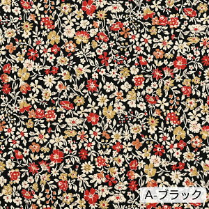 VcR[ ԕ R[fCn 110cm×10cmPʌv蔄 | R[e ׃R[ Rbg100% { vg ԕ  A t[ {^jJ 킢 H~ N n  