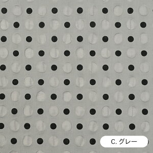 hbg n 80[ kH { 120cm z  Rbg vg n Y i` ʁy510cmPʁzy[2.5m܂Łz