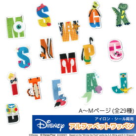 楽天市場 ディズニープリンセス ハンドメイドの通販