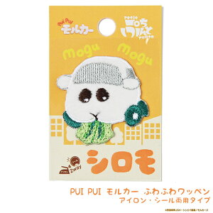 PUIPUIJ[ ӂӂ탏by V ACڒ/V[p ՂՂ |Cg `[t hJ AbvP XebJ[ G ObY Aj[VLN^[ bg