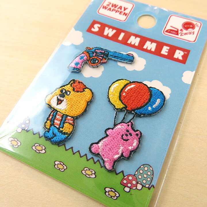 楽天市場 Swimmer 刺繍ミニワッペンセット B くまとピストル 柄 アイロン接着 シール両用タイプ スイマー ワッペン アップリケ アイロン 刺繍 キャラクター 通園 通学 入園 入学 ハンドメイド 手芸 手作り Craft Navi