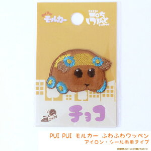 PUIPUIJ[ ӂӂ탏by `R ACڒ/V[p ՂՂ |Cg `[t hJ AbvP XebJ[ G ObY Aj[VLN^[ bg