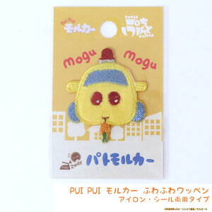 PUIPUIJ[ ӂӂ탏by pgJ[ ACڒ/V[p ՂՂ |Cg `[t hJ AbvP XebJ[ G ObY Aj[VLN^[