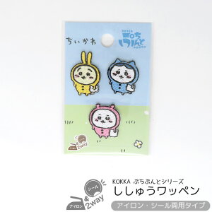  イby pW}p[eB ACڒ/V[p ՂՂ |Cg `[t hJ AbvP XebJ[ G ObY  R~bNLN^[