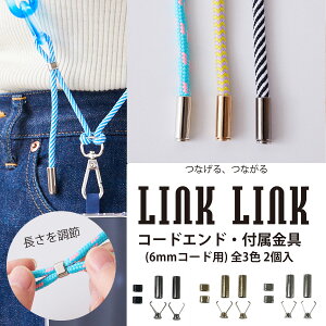 LINK LINK R[hpZbg R[hGh p[c e2 S3F [v Ђ ەR6mmp p[c t X}zz_[ X}zP[X Xgbv TRbV В  ANZT[ 