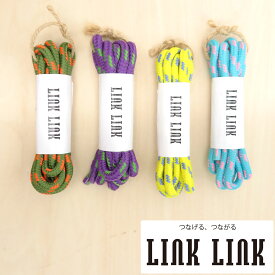 LINK LINK コード ドット柄 太さ約6mm×1.5mパック ロープ ひも 丸紐 スマホホルダー スマホケース ストラップ サコッシュ 付属 巾着 持ち手 アクセサリー アウトドア