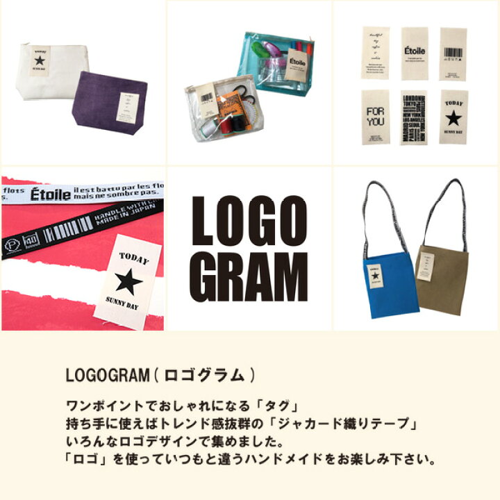 楽天市場】LOGOGRAM プリントタグ 全5種 | ピスネーム ロゴ タグ ワン 