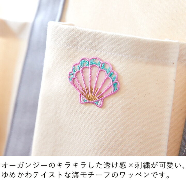 楽天市場】Sea Breeze シースルーワッペン オーガンジー刺繍 アイロン  