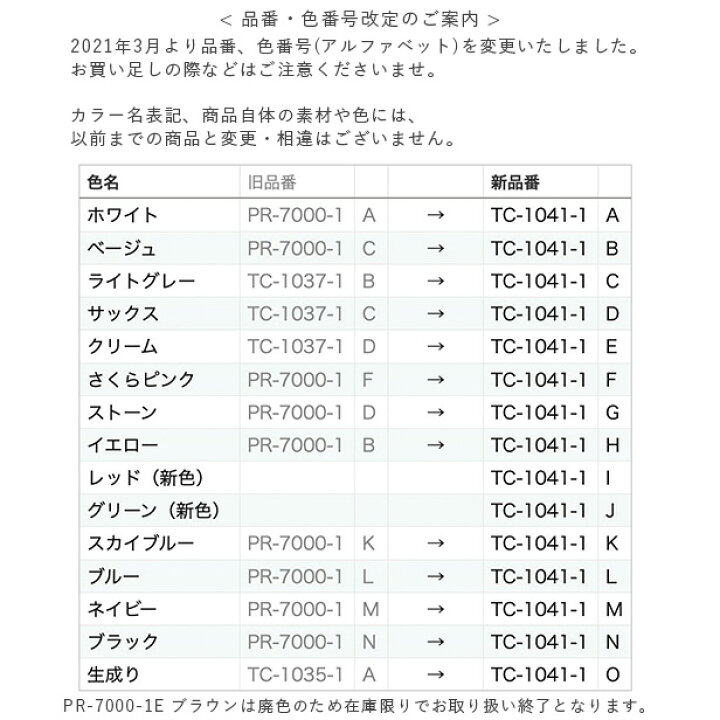 楽天市場 数量5個から承ります メール便2 5mまで 日本製 オーガニックコットン ダブルガーゼ生地 無地 約108cm幅 10cm単位計り売り Cocca Wガーゼ コットン ナチュラル 生地 無地 ベビー スタイ おくるみ マスク ハンドメイド 手芸 手作り Craft Navi