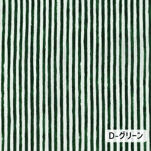 i178~165~@COCCA@KOKKA@cX@ȖV[`On@shima XgCv 110cm×10cmPʌv蔄 | n z Rbg l vg 킢 Vv zn n { 