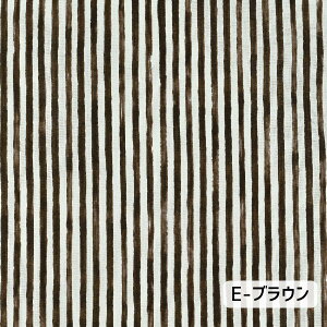 i178~165~@COCCA@KOKKA@cX@ȖV[`On@shima XgCv 110cm×10cmPʌv蔄 | n z Rbg l vg 킢 Vv zn n { 