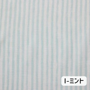 i178~165~@COCCA@KOKKA@cX@ȖV[`On@shima XgCv 110cm×10cmPʌv蔄 | n z Rbg l vg 킢 Vv zn n { 