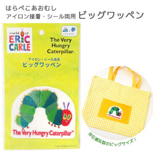 刺繍 絵本 裁縫の人気商品 通販 価格比較 価格 Com