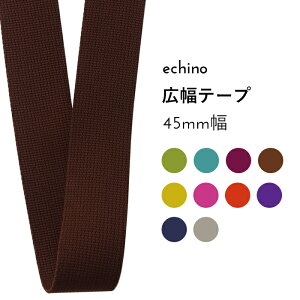 y̔zechino LJoe[v 45mm × 10m[ 1P | 努  G`m ANe[v e[v  obO xg nh V_[  nhCh | 