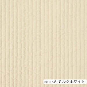 y݌Ɍ@SALEzyobOVstzkr n 7mmsb`Xeb` XgCvLg 130cm×10cmPʔ̔ | Lgn LeBOn ؍n