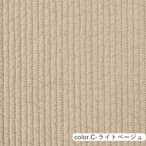 y݌Ɍ@SALEzyobOVstzkr n 7mmsb`Xeb` XgCvLg 130cm×10cmPʔ̔ | Lgn LeBOn ؍n