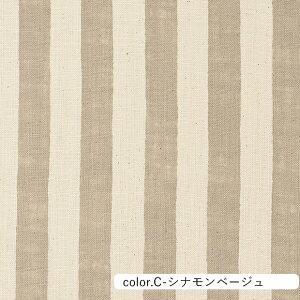 lCN RbgXun XgCv 104cm×10cmPʌv蔄|z  Rbg vg i` n y5珳܂zy[2.5m܂Łz