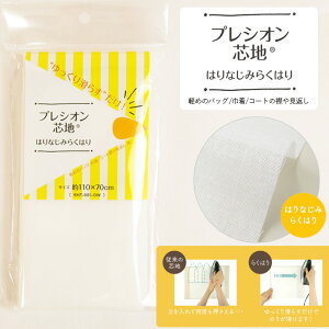 vVIcn ͂Ȃ݂炭͂  \tg^Cv 122cm×70cmpbN| np ʒnp zn ACڒc obO ܌ Xq m  | nhCh